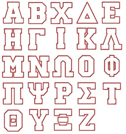 Greek  Applique Font-greek font,  applique, college letters, collegiate
